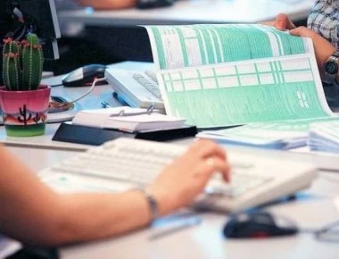 Τι αλλάζει στις φορολογικές δηλώσεις - Αυτό είναι το νέο Ε1 (φώτο)